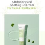 iUNIK Centella Calming Gel Cream – 60ml