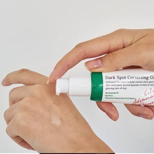 AXIS-Y glow serum bottle