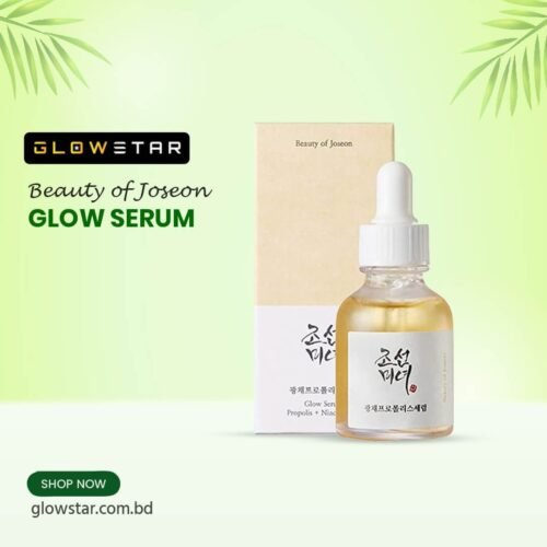 BEAUTY OF JOSEON Glow Serum Propolis + Niacinamide 30ml