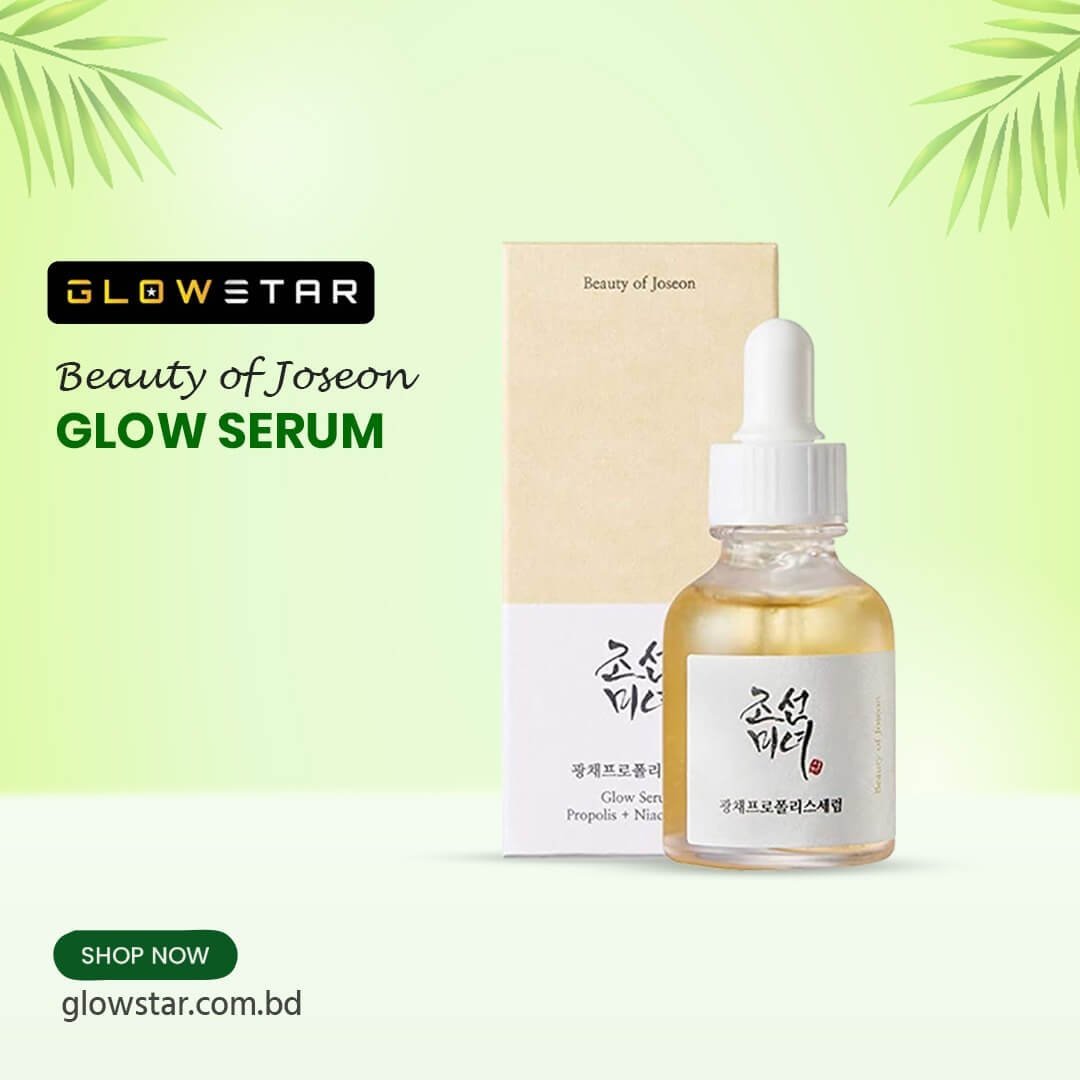 BEAUTY OF JOSEON Glow Serum Propolis + Niacinamide 30ml BEAUTY OF JOSEON Glow Serum Propolis + Niacinamide 30ml