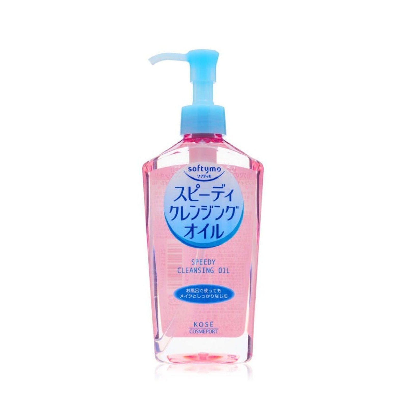 Kose Softymo Speedy Cleansing Oil 240ml Kose Softymo cleansing oil bottle