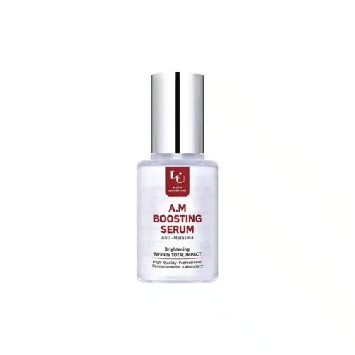 W.Skin anti-melasma serum bottle