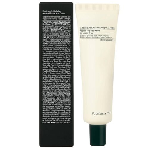 Pyunkang Yul spot treatment tube