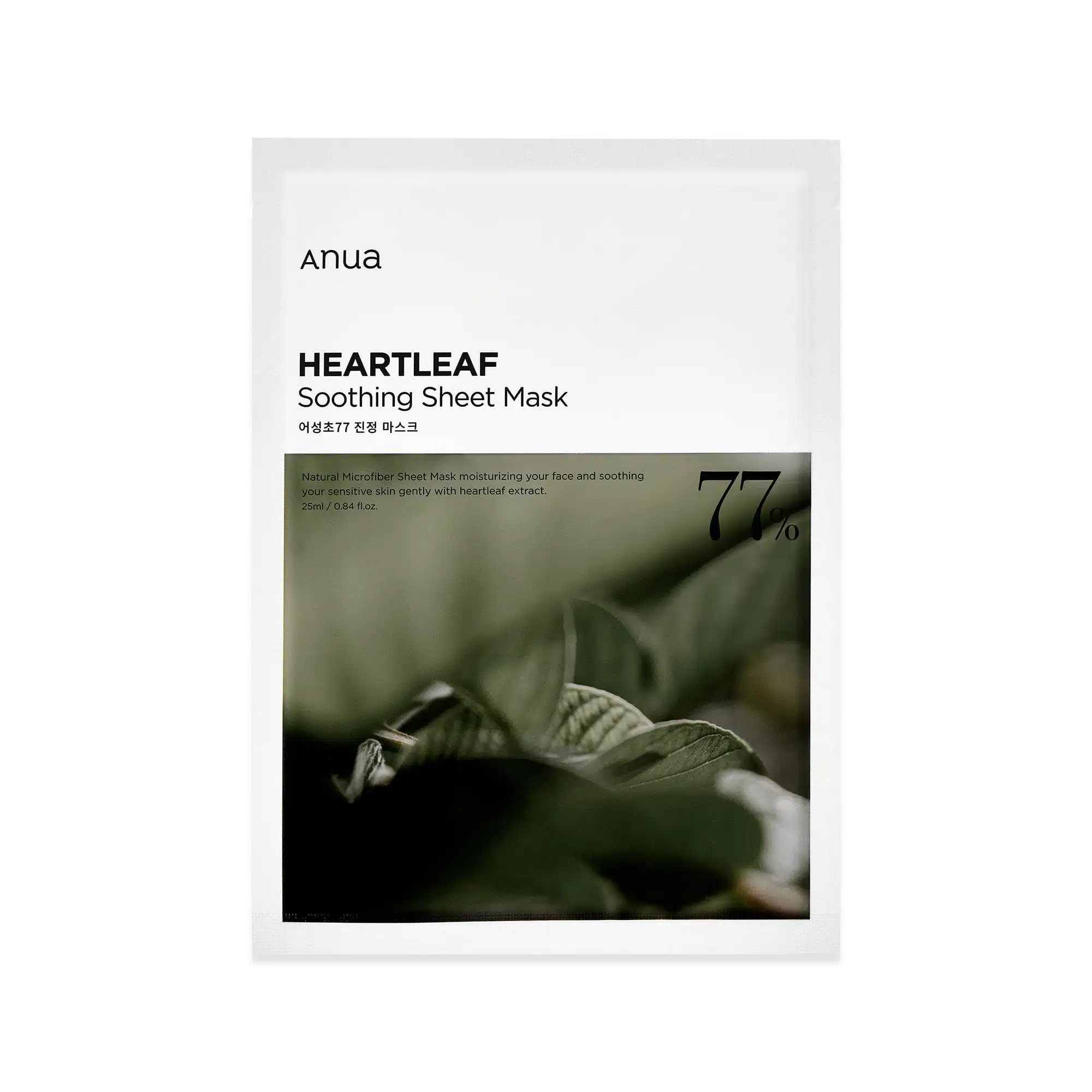 Anua Heartleaf 77% Soothing Sheet Mask 25ml Anua heartleaf sheet mask sachet