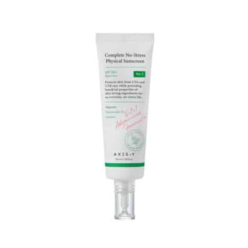 AXIS-Y mini sunscreen tube