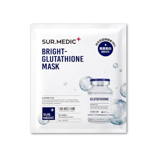 NEOGEN Glutathione Sheet Mask packet