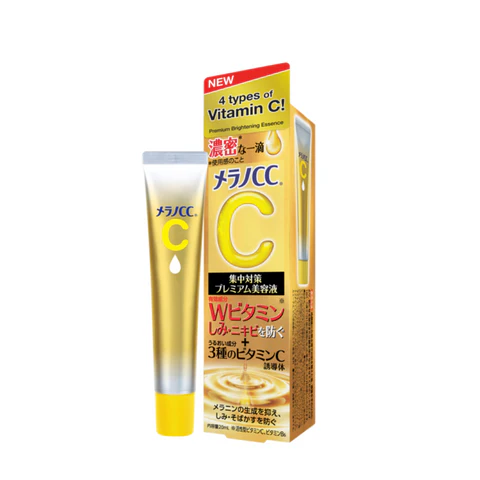 Melano CC vitamin C serum tube