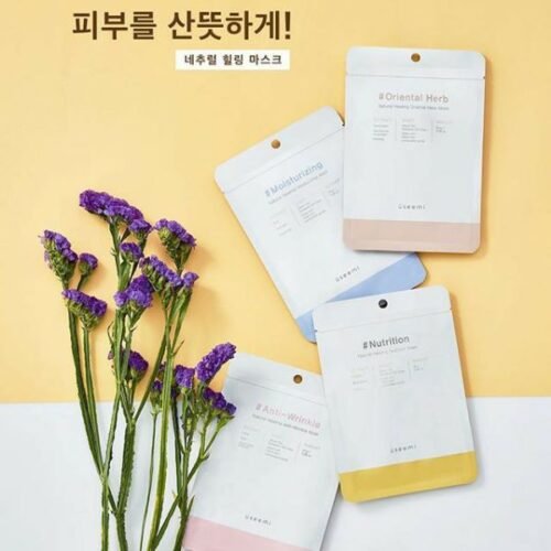 Useemi Nutrition Mask sheet pack